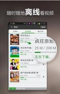 杭州大爆料吃货视频下载,吃货视频带你探秘地道美食，下载攻略一网打尽！