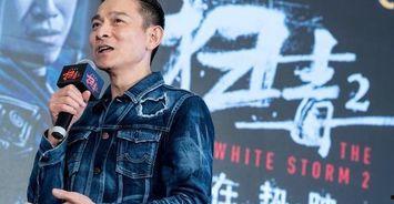 娱乐圈爆料君归国四子,归国四子归来，风云再起！