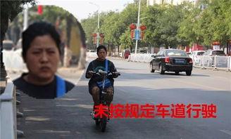 滑县一高最新爆料事件,校园事件引发社会关注